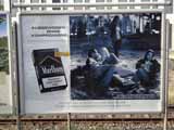 Illegale Werbung fr "Marlboro Gold Advance"